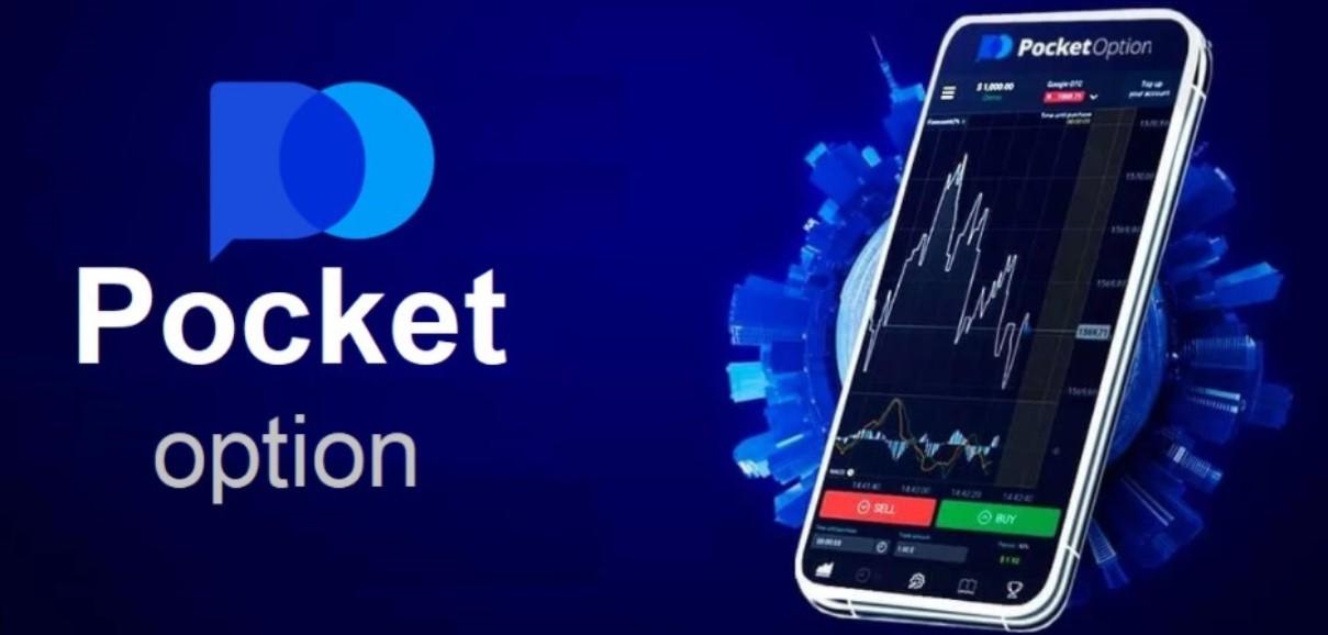 Mastering Trade with Pocket Option Tips and Strategies Mastering Trade with Pocket Option Tips and Strategies