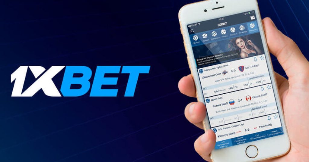 Unlock Exciting Offers with 1xBet Malaysia Promo Code -1441748124