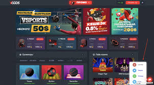 Как начать ставить на спорт Полное руководство для начинающих