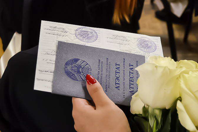 Купить диплом международного гуманитарно-лингвистического института 951634767